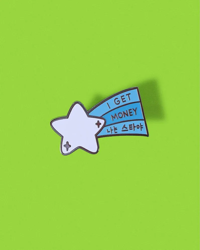 I’m a Star Enamel Pin